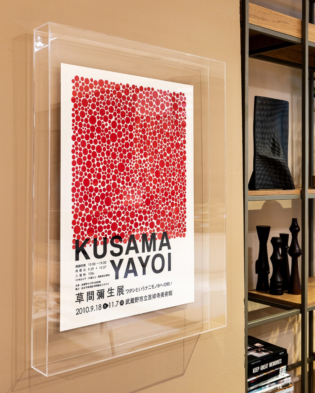 WhatsApp Image 2025-09-30 at 10.38.16 (15)